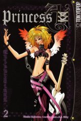 BUY NEW princess ai - 155416 Premium Anime Print Poster